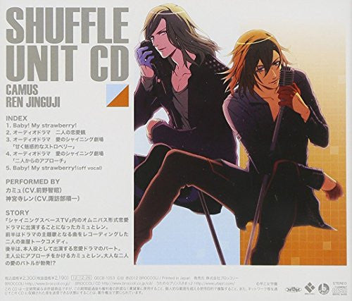 Uta no☆Prince Sama♪ Shuffle Unit CD Camus & Ren