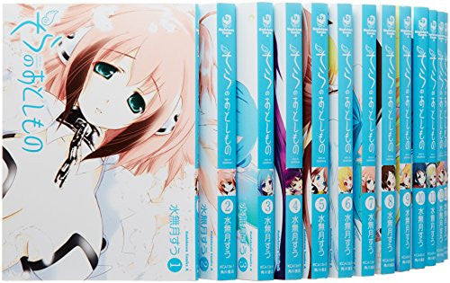 Sora No Otoshimono - Manga - Complete Set (20 Volumes)