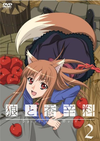 Okami To Koshinryo / Wolf And Spice 2 [Limited Edition]