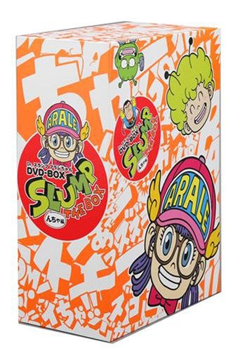 Dr. Slump Arale-Chan DVD Box Ncha Hen [Limited Edition] - Solaris