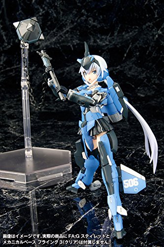 Frame Arms Girl - Weapon Set 2 (Kotobukiya)