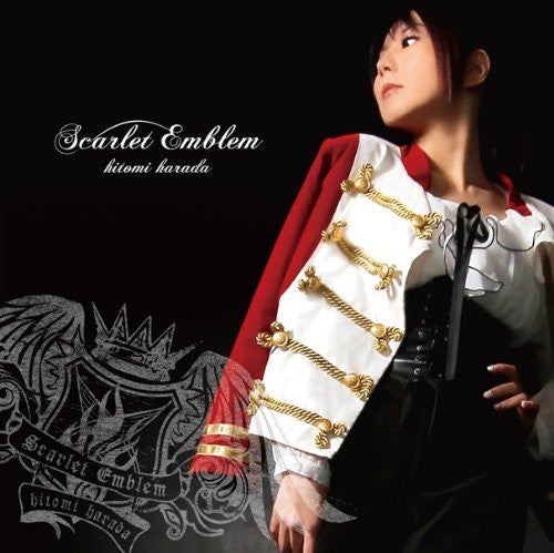 Scarlet Emblem / Hitomi Harada [Limited Edition]