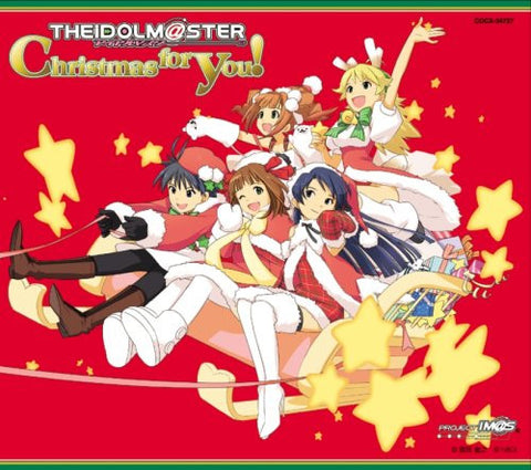 THE iDOLM@STER Christmas for You!