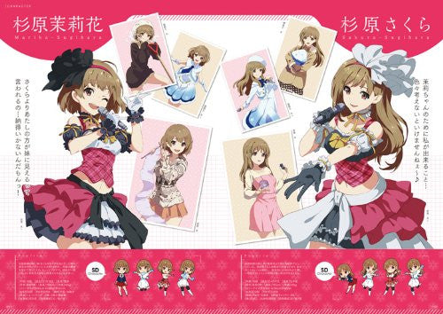 Wake Up, Girls!   Stage No Tenshi The Illustrations