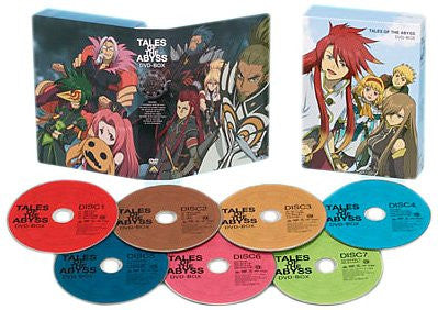Tales Of The Abyss DVD Box [Limited Edition]