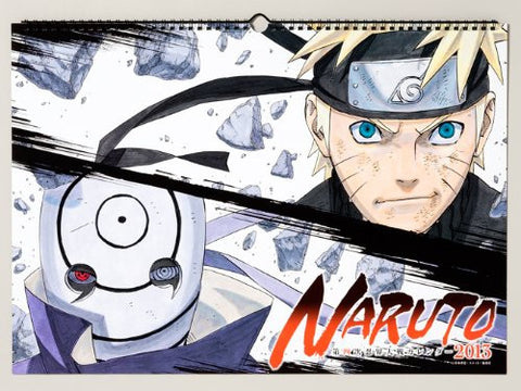 Naruto Shippuuden - Comic Calendar - Wall Calendar - 2013 (Shueisha)[Magazine]