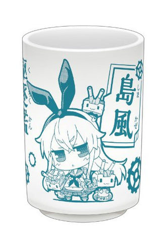 Kantai Collection ~Kan Colle~ - Shimakaze - Tea Cup (Gift)