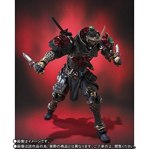 Kamen Rider Gaim - S.I.C. - Ichigo Arms (Bandai)