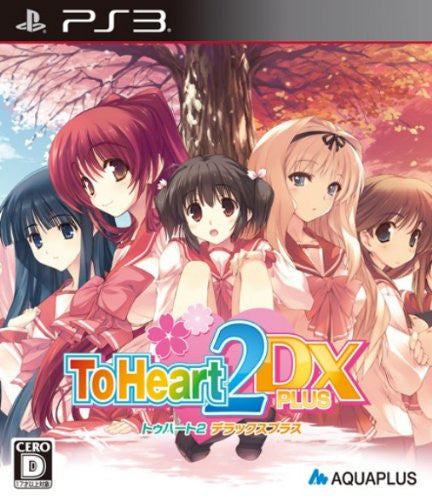 To Heart 2 DX Plus - Solaris Japan