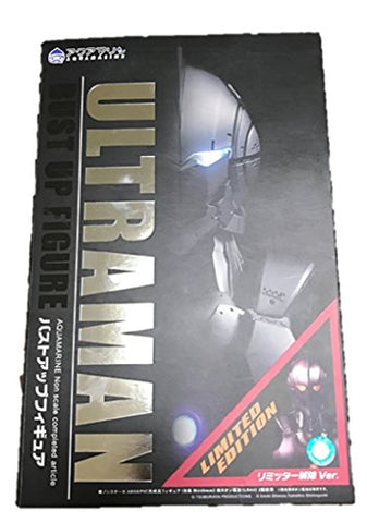 ULTRAMAN - Ultraman - Bust - Limiter Kaijo ver. (Aquamarine)　