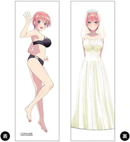 Eiga Gotoubun no Hanayome - Dakimakura Cover - Nakano Ichika (Revolve)