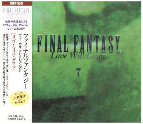 Final Fantasy Vocal Collections II "Love Will Grow"