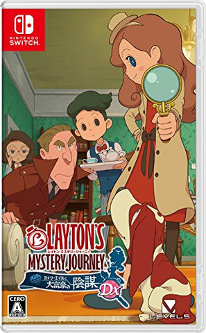 Layton's Mystery Journey: Katrielle to Daifugou no Inbou DX