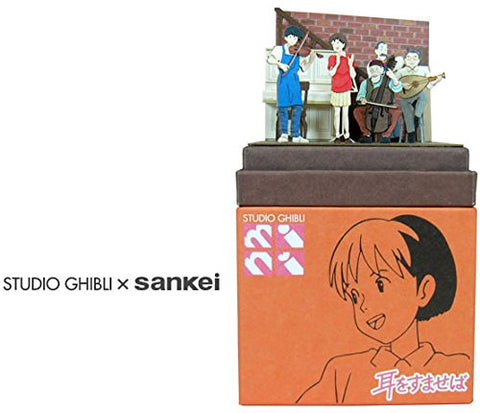 Mimi o Sumaseba - Amasawa Seiji - Tsukishima Shizuku - Miniatuart Kit Studio Ghibli Mini MP07-52 (Sankei)