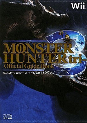 Monster Hunter 3 Official Guide Book