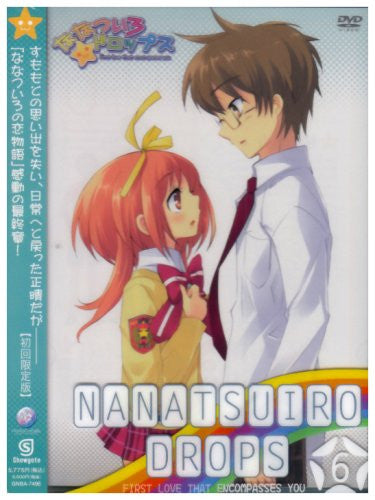 Nanatsuiro Drops Vol.6 [Limited Edition]