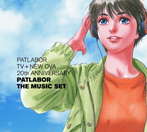PATLABOR TV+NEW OVA 20th ANNIVERSARY PATLABOR THE MUSIC SET-1