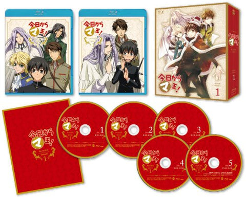 Kyo Kara Maou Blu-ray Box Season Vol.1