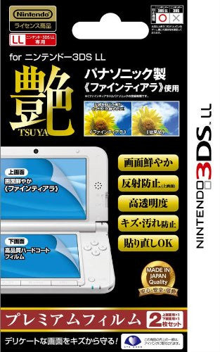Premium Film for 3DS LL (Tsuya)