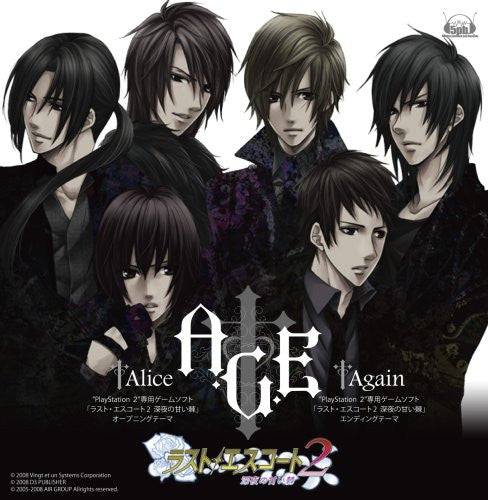 Alice/Again / A・G・E [Limited Edition]