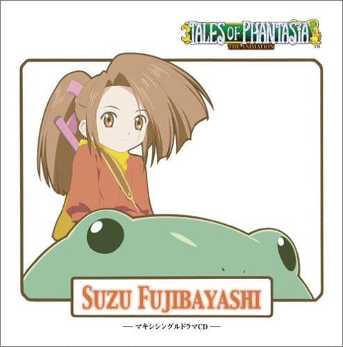 Tales of Phantasia THE ANIMATION ~ Suzu Fujibayashi