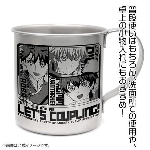 Buddy Complex - Watase Aoba - Fromm Vantarhei - Jyunyou Dio Weinberg - Mug (Cospa)