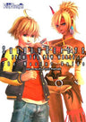 Shadow Hearts From The New World The Master Guide