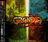 GRANDIA XTREME Original Soundtracks