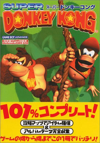 Donkey Kong Country 101% Complete Strategy Guide Book / Gba