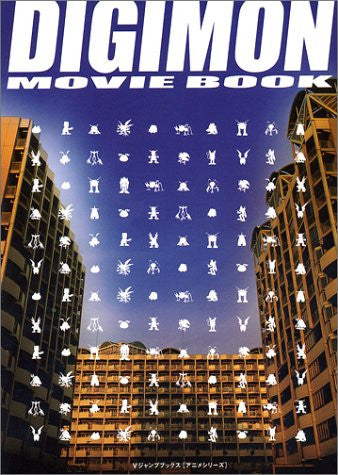 Digimon Movie Book