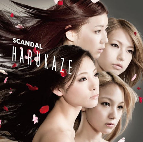 HARUKAZE / SCANDAL [Limited Edition]