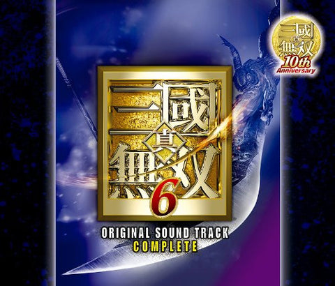 SHIN SANGOKUMUSOU 6 ORIGINAL SOUND TRACK COMPLETE