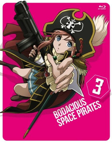 Moretsu Uchu Pirates 3 [Limited Edition]