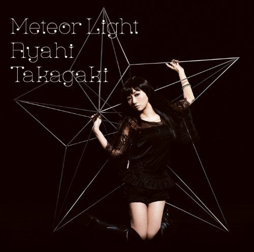Meteor Light / Ayahi Takagaki