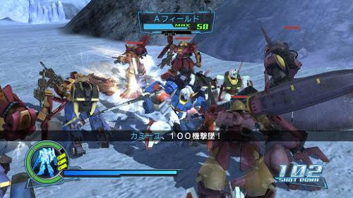 Gundam Musou