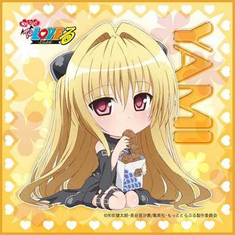 To LOVEru - Konjiki no Yami - Towel - Mini Towel (Broccoli)