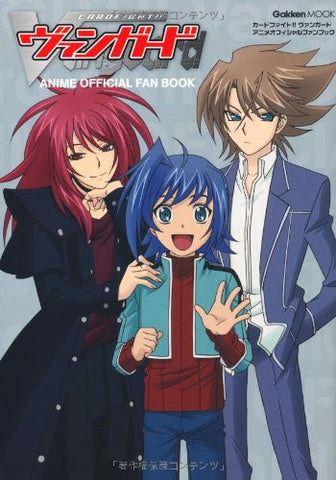 Cardfight!! Vanguard Anime Official Fan Book