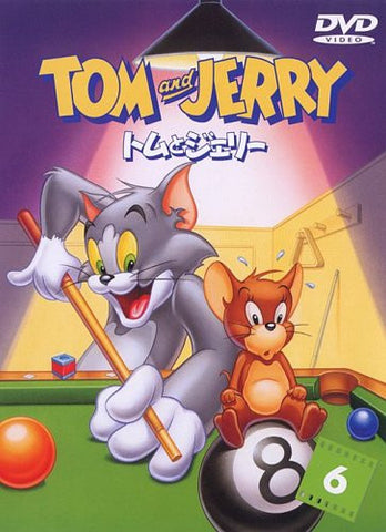 Tom & Jerry Vol.6 [low priced Limited Release]