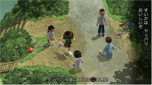 Boku no Natsuyasumi 3 (PlayStation3 the Best)