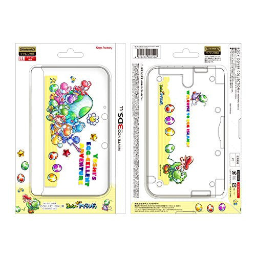 Body Cover for 3DS LL Yoshi's New Island (Type B)