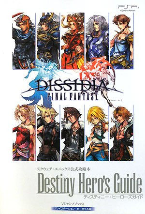 Dissidia Final Fantasy Destiny Square Enix Official Capture Book