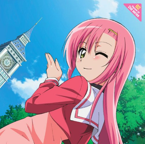 Hayate the Combat Butler Character CD 2nd series 02 Hinagiku Katsura starring Shizuka Ito