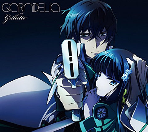 grilletto / GARNiDELiA [Limited Edition]