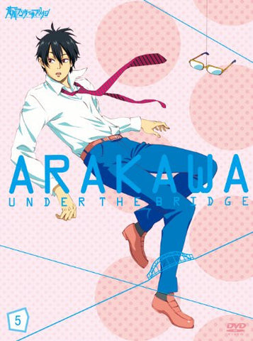 Arakawa Under The Bridge Vol.5 [Limited Edition]