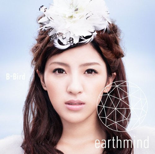 B-Bird / earthmind [Limited Edition]