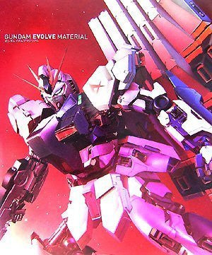 Gundam Evolve   Gundam Evolve Material