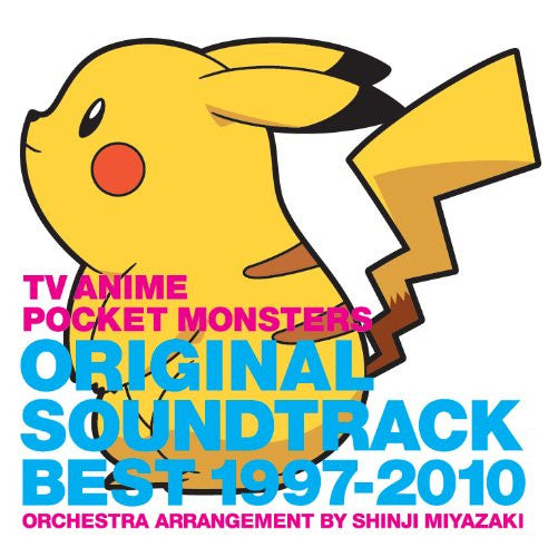 TV ANIME POCKET MONSTERS ORIGINAL SOUNDTRACK BEST 1997-2010