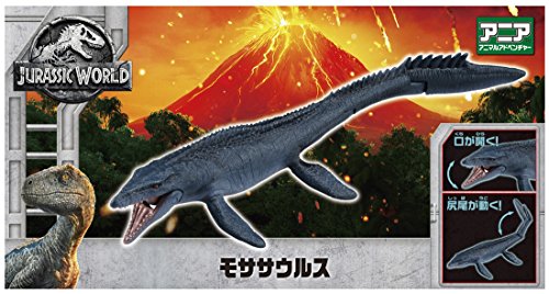 Mosasaurus - Jurassic World: Fallen Kingdom