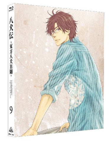 Hakkenden Toho Hakken Ibun Vol.9 [Blu-ray+CD Limited Edition]