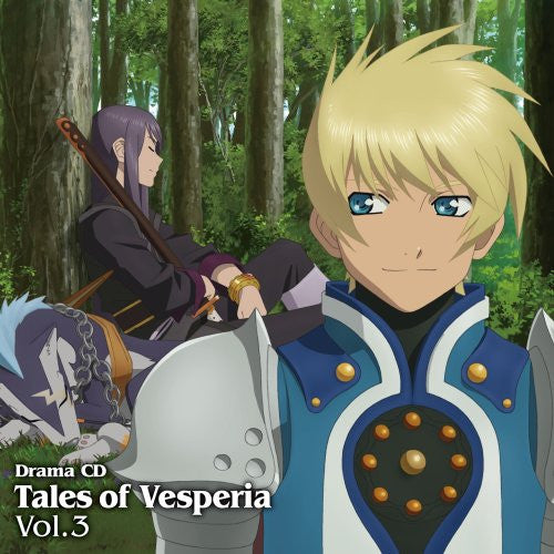 Drama CD Tales of Vesperia Vol.3